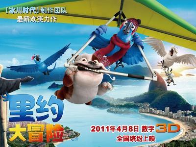 呐兔坚守品质,创新突破,打造行业领先品牌