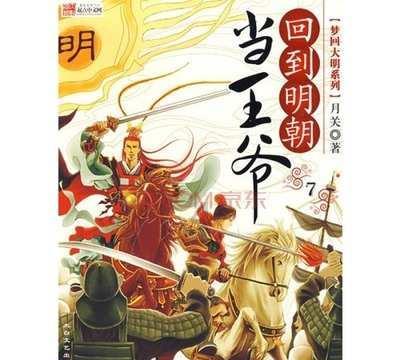 刺客信条