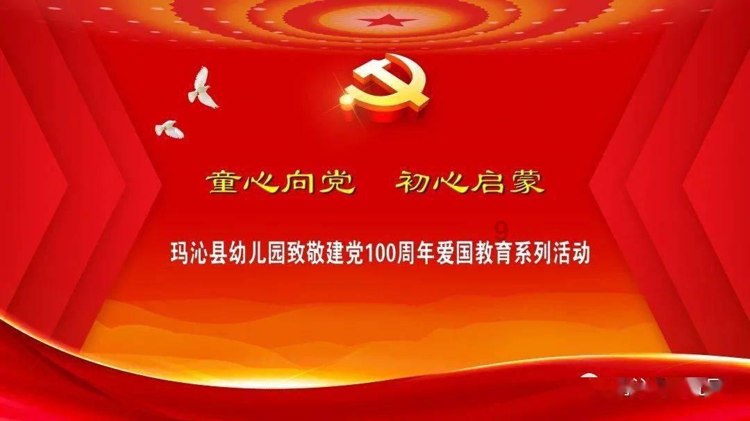 “算是吧🤟”加个代表我爱你的表情是什么意思？游戏画面