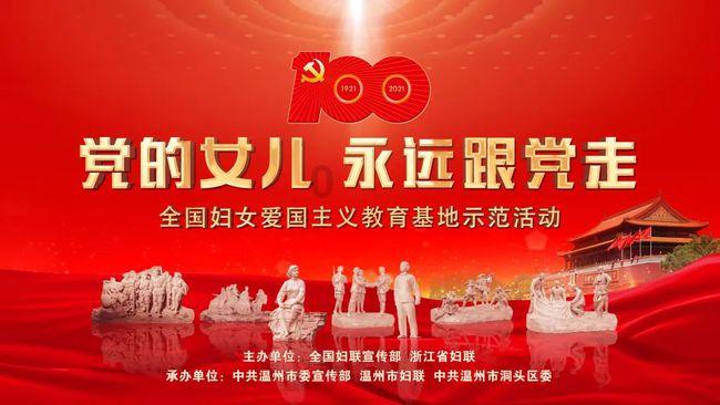艾玛的时尚装
