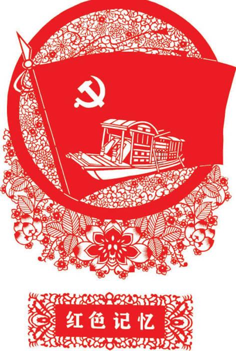小球进黑洞